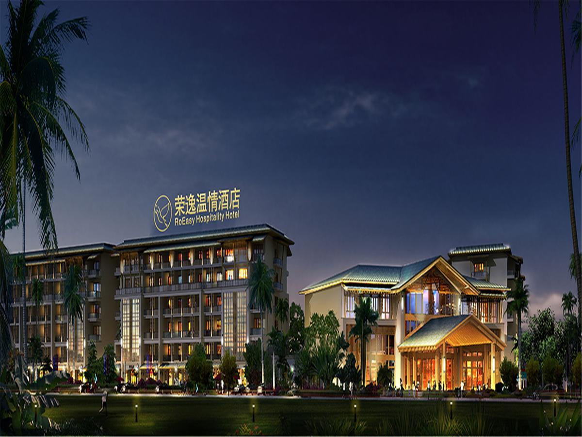Roeasy Hospitality Hotel Sanya Luaran gambar